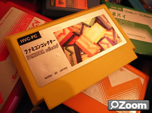 ファミコンコレクター