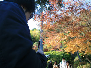 メモ中