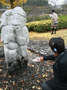 録音中