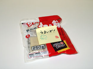 もち