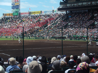 甲子園