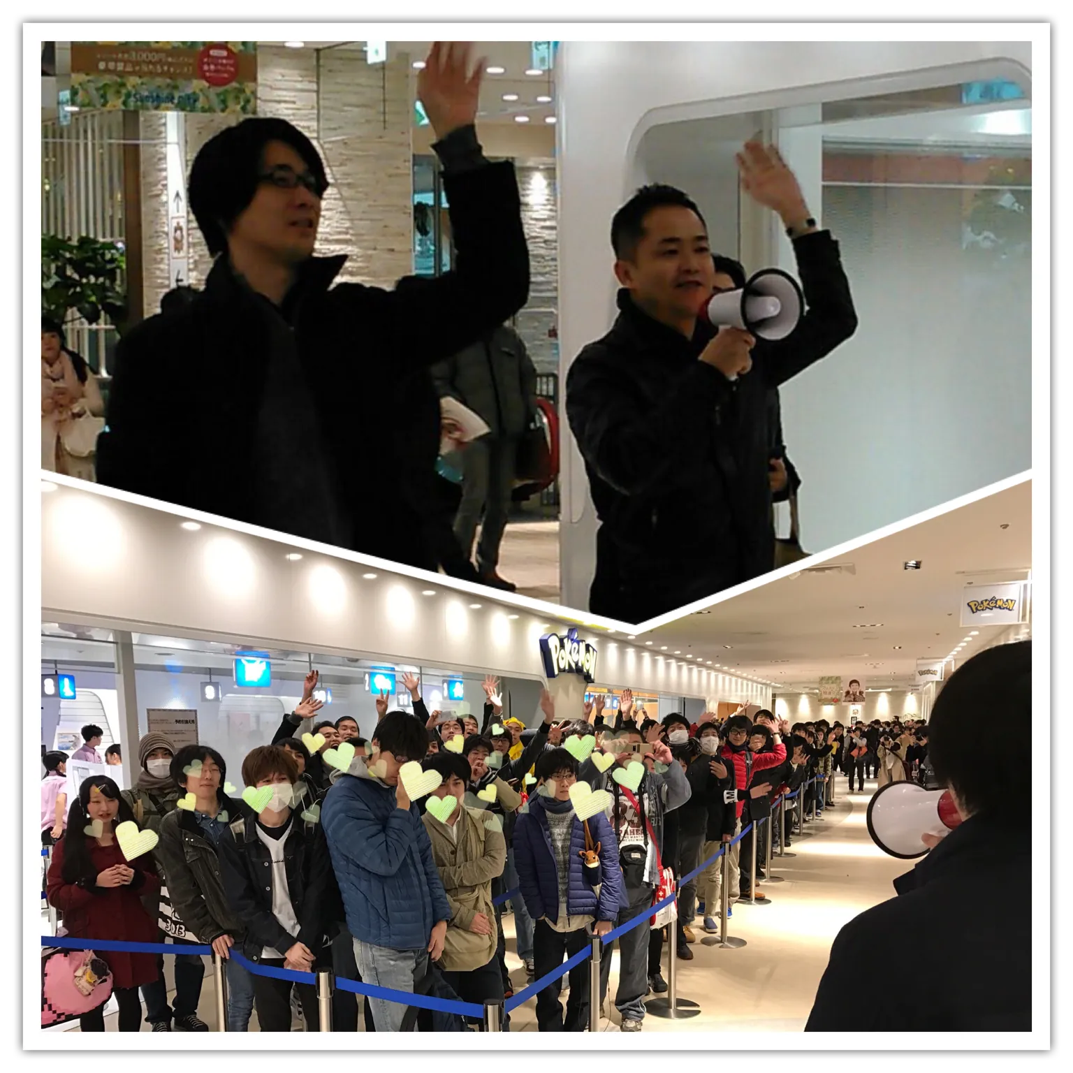 IMG_8101.PNG