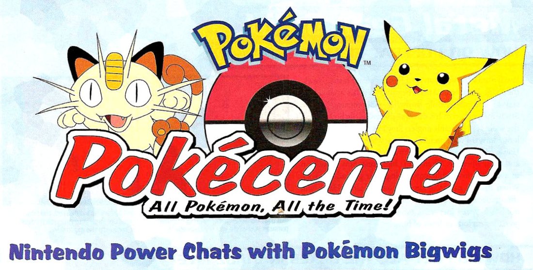Nintendo Power 増田順一・石原恒和・杉森建インタビュー：『ポケモン 金・銀』百余りの没案の再構築とミレニアムの座談会