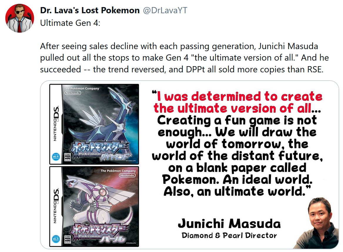 『Nintendo Power』独占インタビュー：増田順一と河内丸武史が振り返る第1〜第4世代の進化と『ポケットモンスター プラチナ』の破れた世界（チップチューン作曲家からシリーズディレクターへの道）