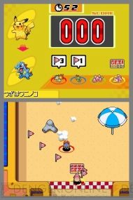 『ポケットモンスター ハートゴールド・ソウルシルバー』