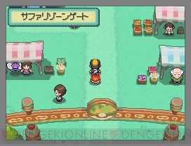 『ポケットモンスター ハートゴールド・ソウルシルバー』