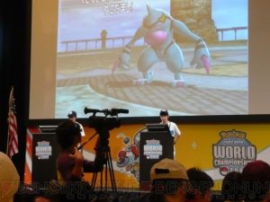『ポケットモンスター ハートゴールド・ソウルシルバー』