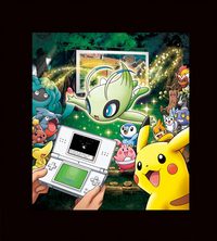 石原恒和社長が語る「ポケモンが愛され続ける理由」