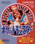 石原恒和社長が語る「ポケモンが愛され続ける理由」