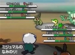 Game Informerインタビュー：増田順一と井部真那が語る、ポケモン15年の過去・現在・未来