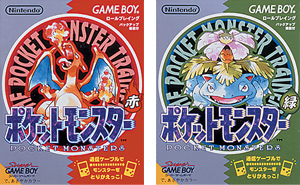 石原恒和手持耗时三年考据编纂的传奇巨著《電視遊戯大全（Television Game Encyclopedia）》
