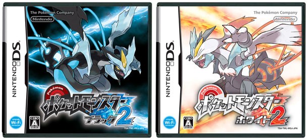【Game Informer 2012】増田順一が語る『ポケットモンスター ブラック2・ホワイト2』——シリーズ初のナンバリング続編