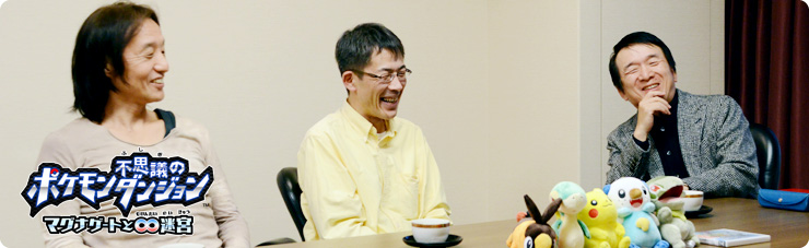 社长问《宝可梦不可思议迷宫 ～极大之门与∞迷宫～》第4章