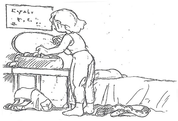 Early Concept Art