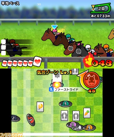 『ソリティ馬』の開発者に聞く！　ゲームフリーク初パブリッシングタイトルは、なぜ競馬＋ソリティアだったのか？_03