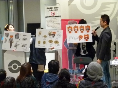 首次公开的弗拉达利机械装备详细设定图。背部组件的展开机关被精细描绘