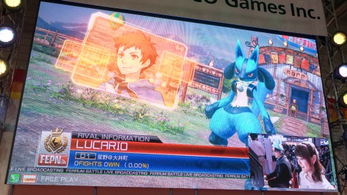 「ポッ拳 POKKÉN TOURNAMENT」とは一体どんな対戦ゲームなのか。原田、星野両Pへのインタビューと共にお届けするプレイインプレッション
