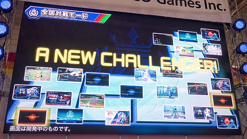 「ポッ拳 POKKÉN TOURNAMENT」とは一体どんな対戦ゲームなのか。原田、星野両Pへのインタビューと共にお届けするプレイインプレッション
