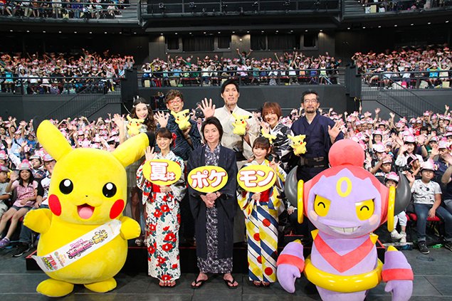 劇場版公開前スペシャルインタビュー：湯山邦彦総監督が語る『光輪の超魔神 フーパ』、伝説のポケモン大決戦＆公式設定画集