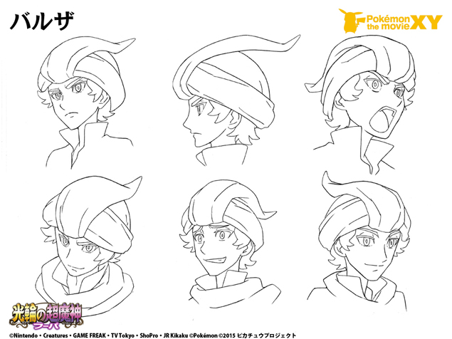"Barza"'s Model Sheets Appear! (2015/4/17)