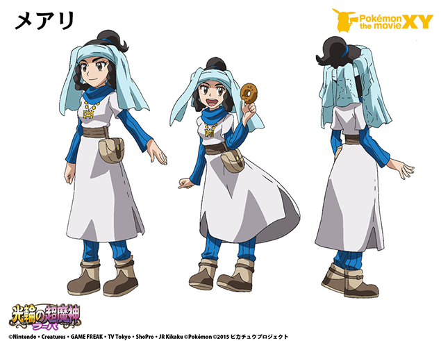 "Mary"'s Model Sheets Appear! (2015/5/1)