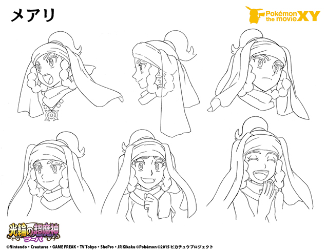 "Mary"'s Model Sheets Appear! (2015/5/1)
