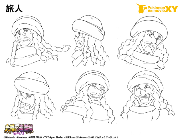"The Traveler"'s Model Sheets Appear! (2015/5/15)