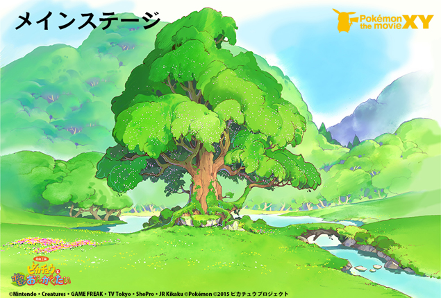 Concept Art for "The Short's Setting" Appear! (2015/5/22)