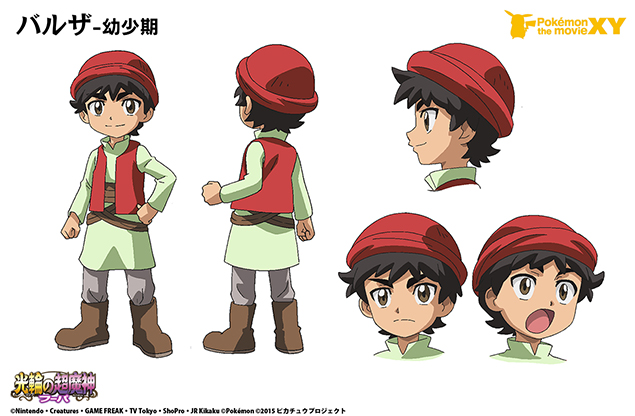 "Barza: Young"'s Model Sheets Appear! (2015/7/31)