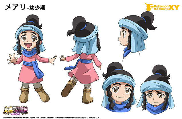 "Mary: Young"'s Model Sheets Appear! (2015/8/7)