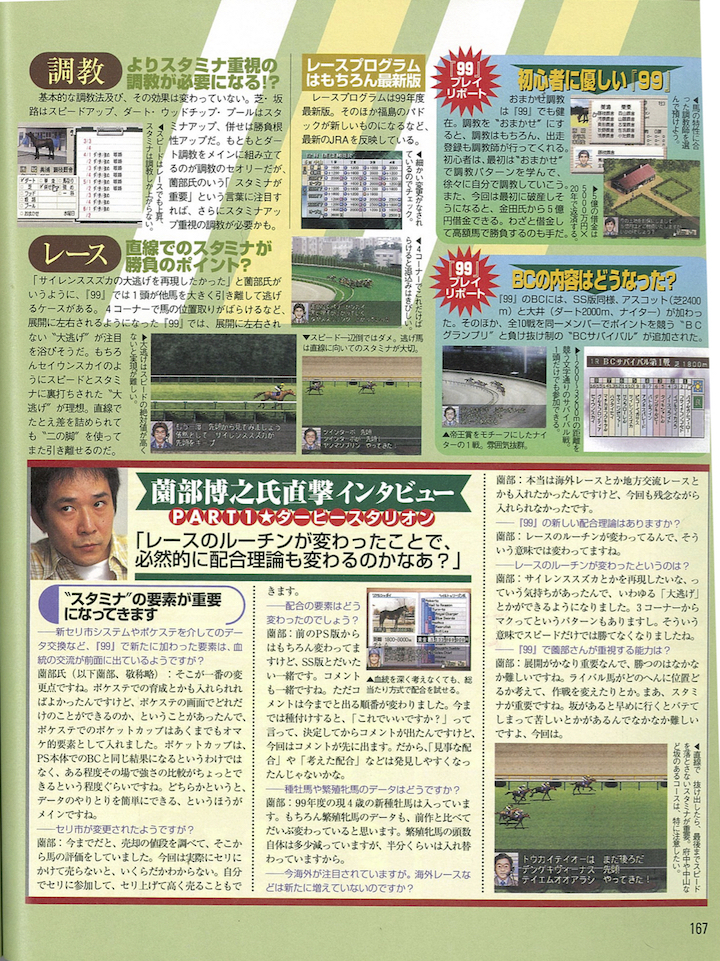 ef4ec3523ae891ec5e09fbbc66c49582.jpeg