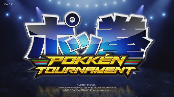 [访谈翻译] POKKEN TOURNAMENT INSIDE采访