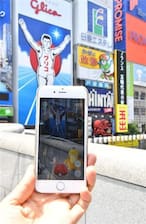 【ビジネスの裏側】「ポケモンＧＯは危険なゲーム」架空生物に現実世界が大迷惑、開発者も当惑？