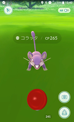 《Pokémon GO》诱饵模块（Lure Module）聚集宝可梦与玩家的社群机制演示