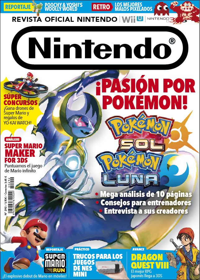 Translation: Masuda on Sun & Moon, Pokemon Gray, Z, and Colosseum Sequel