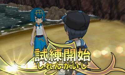 【新連載：新世代に訊く】 『ポケモン』新作は“攻略”を検索される前提？ ゲームフリークの伝説を受け継ぐ若きディレクター達 【大森 滋氏・尾上 将之氏インタビュー】_021