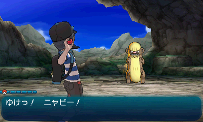 【新連載：新世代に訊く】 『ポケモン』新作は“攻略”を検索される前提？ ゲームフリークの伝説を受け継ぐ若きディレクター達 【大森 滋氏・尾上 将之氏インタビュー】_023
