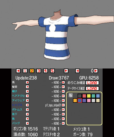 CGWORLD 宝可梦日月 3D 管线技术图 (cgworld_sm_pipeline_E01e.jpg)