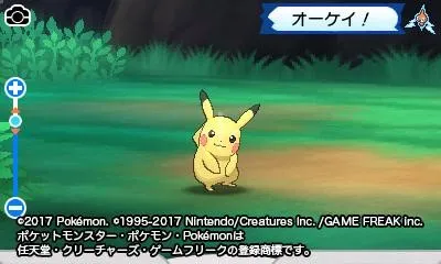 『ポケモン』開発者、横浜・東戸塚出身の増田順一さんにクリエーターの原体験をインタビュー！