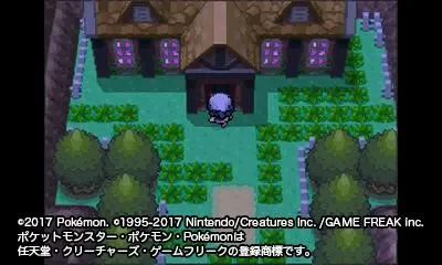 『ポケモン』開発者、横浜・東戸塚出身の増田順一さんにクリエーターの原体験をインタビュー！