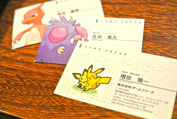 『ポケモン』開発者、横浜・東戸塚出身の増田順一さんにクリエーターの原体験をインタビュー！