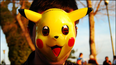 GIGAZINE 独家特写 GAME FREAK 档案库：从《红／绿》到《日月》绝密手稿大公开——增田顺一与大森滋谈初代汇编极限优化与宝可梦设计原案_002