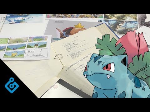 Game Informer 独家专访封面