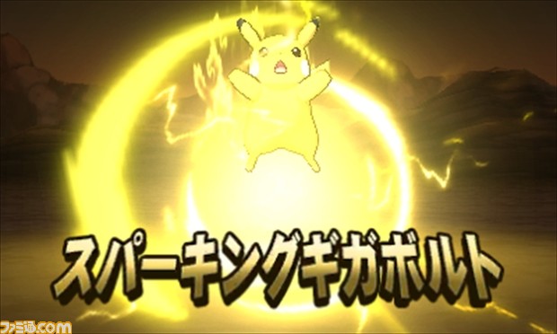 『ポケモン ウルトラサン・ウルトラムーン』について気になることをすべて聞いた！ マル秘情報も飛び出す開発者スペシャルインタビュー_28