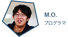 J.T. デザイナー