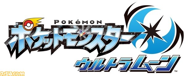 Game Freak 岩尾和昌导演