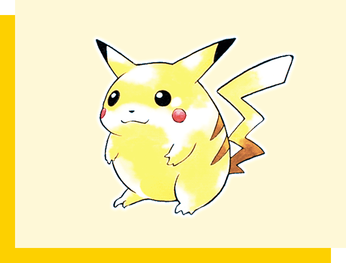 ピカチュウ誕生秘話