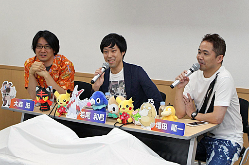 画像ギャラリー No.004のサムネイル画像 / 「ポケットモンスター ウルトラサン・ウルトラムーン」のファンミーティングレポート。発売から半年が経過した今だから話せる秘話を，開発陣が語る
