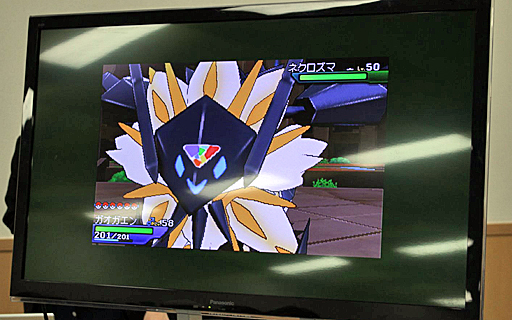 画像ギャラリー No.005のサムネイル画像 / 「ポケットモンスター ウルトラサン・ウルトラムーン」のファンミーティングレポート。発売から半年が経過した今だから話せる秘話を，開発陣が語る