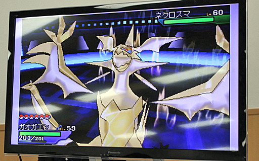 画像ギャラリー No.006のサムネイル画像 / 「ポケットモンスター ウルトラサン・ウルトラムーン」のファンミーティングレポート。発売から半年が経過した今だから話せる秘話を，開発陣が語る